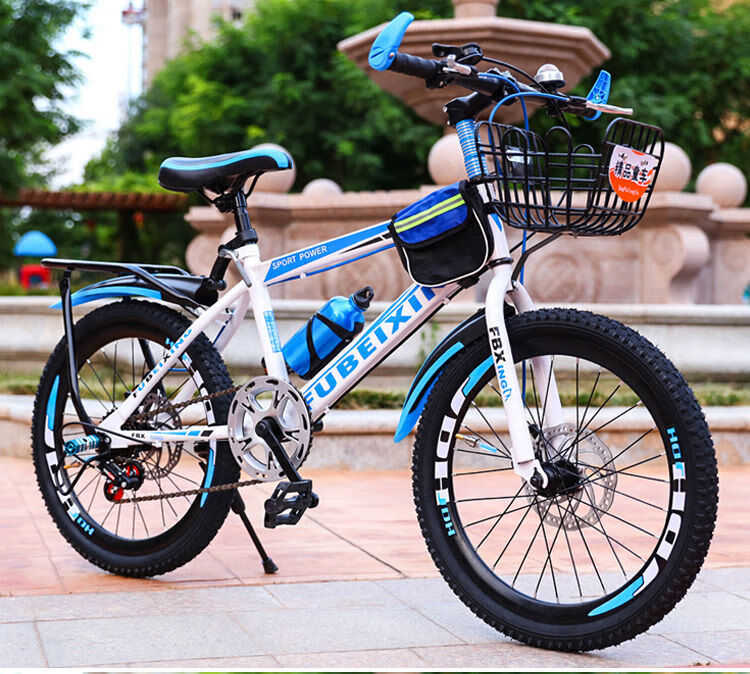 自行车儿童山地车双碟刹变速/12寸/20寸/22/2426中少年赛车脚踏车 白