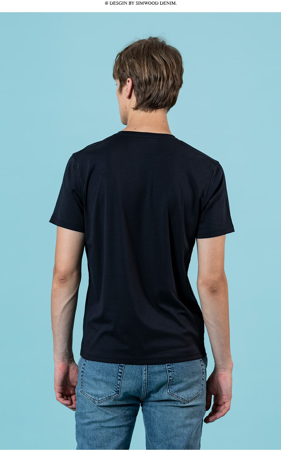 木男装2020夏季新款若水贴肤体感水柔棉纯色休闲短袖t恤sj130341 黑蓝