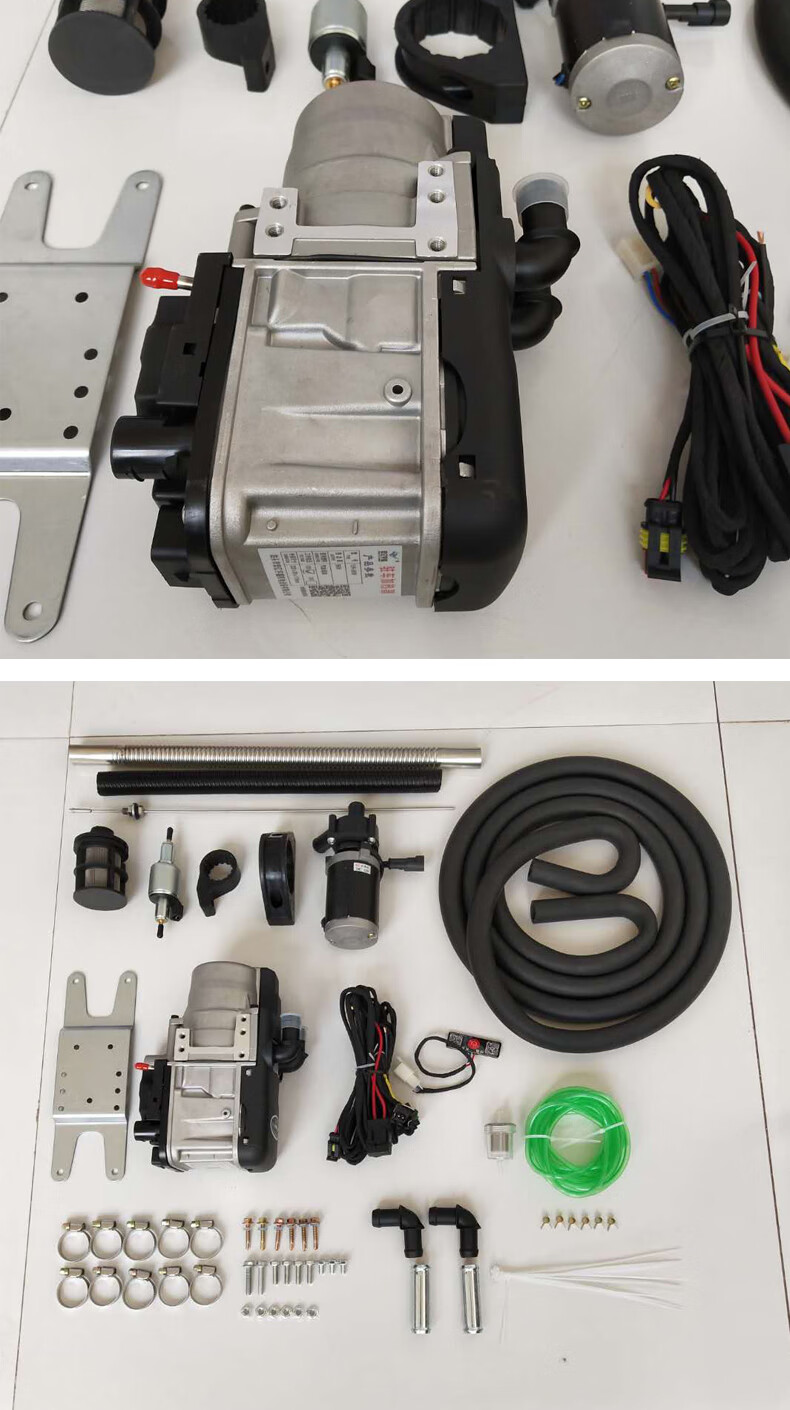 驻车加热器家用车水暖柴油发动机预热器新能源房车热水冬季锅炉冷启动