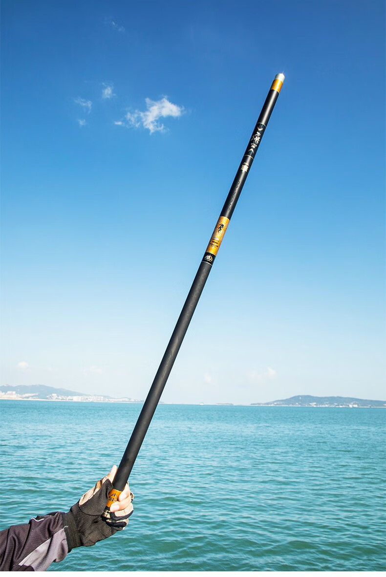 捍太郎日本进口碳素传统钓鱼竿超轻超硬长节手竿钓竿大物打窝杆足尺炮