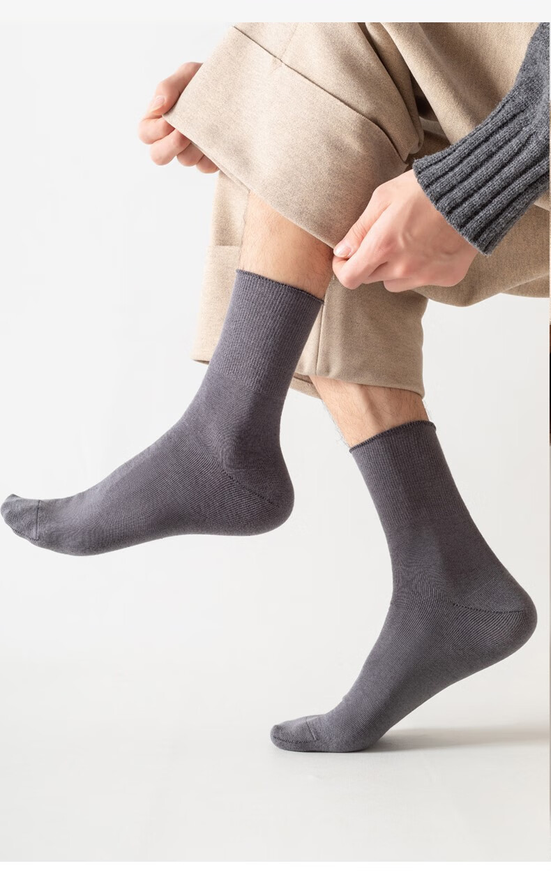 浪莎松口袜子男长筒袜秋冬季纯棉袜防臭吸汗透气100%全棉袜黑色男士