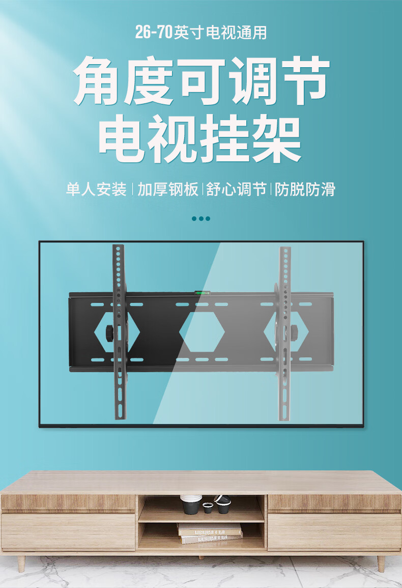银江华为智慧屏ai电视机挂架55/65/75/v55i/v65i/v75英寸v系列x系列
