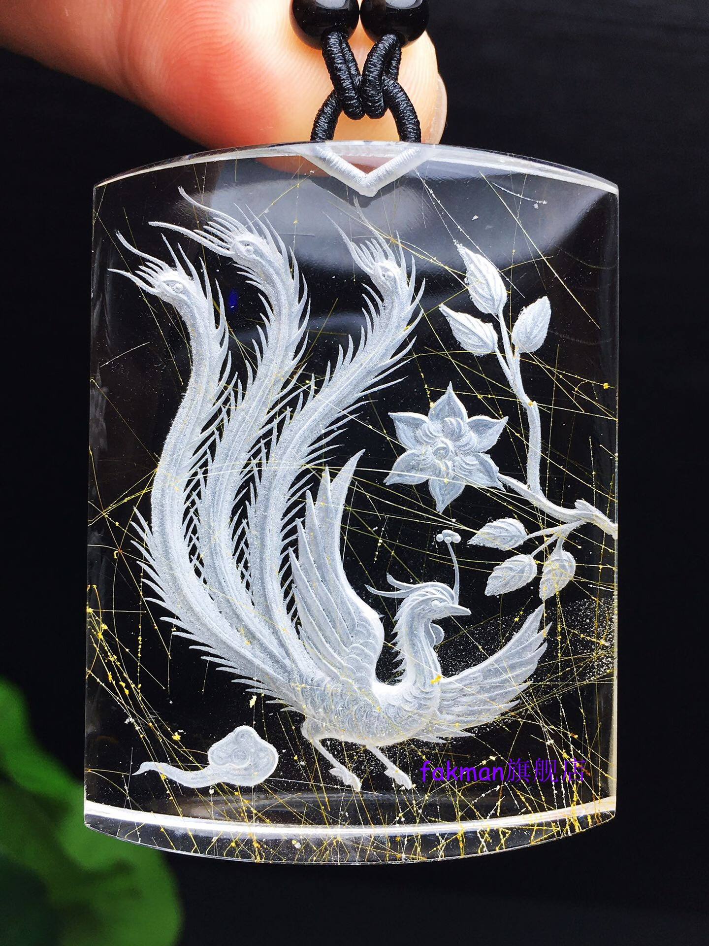 老品牌凤祥云款天然彩绿幽灵金发晶黄红胶花黄兔毛白水晶内雕凤凰吊坠