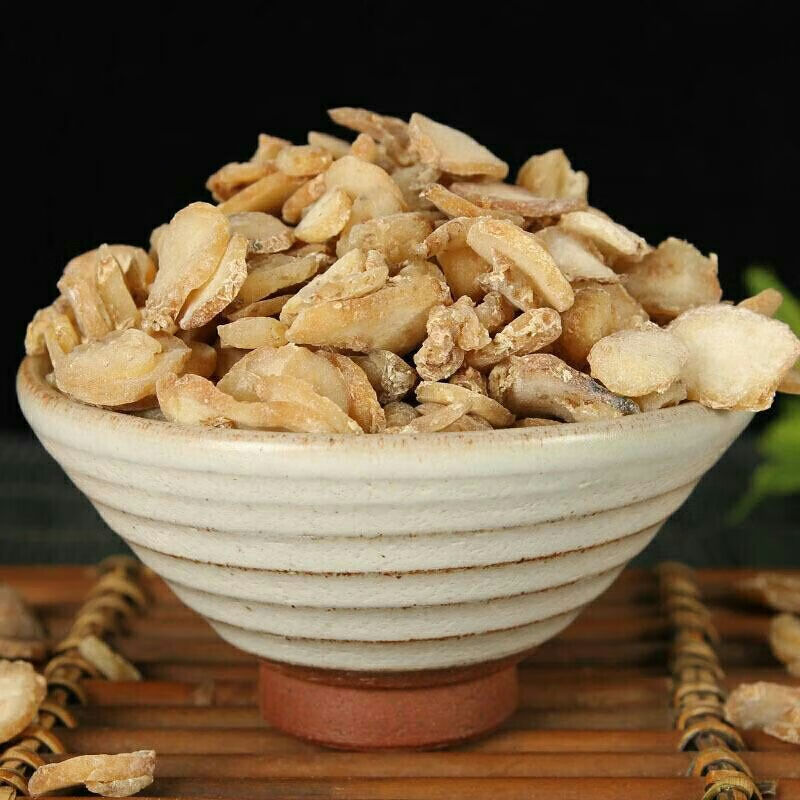 半夏药材野生药材半夏姜半夏法半夏清半夏水半夏半夏粉青半夏片 姜