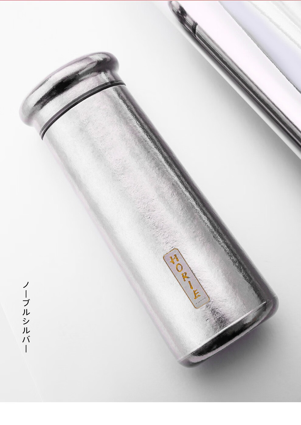 飞剑钛杯纯钛保温杯双层车载水杯便携超轻男女学生水杯礼品保温杯红色