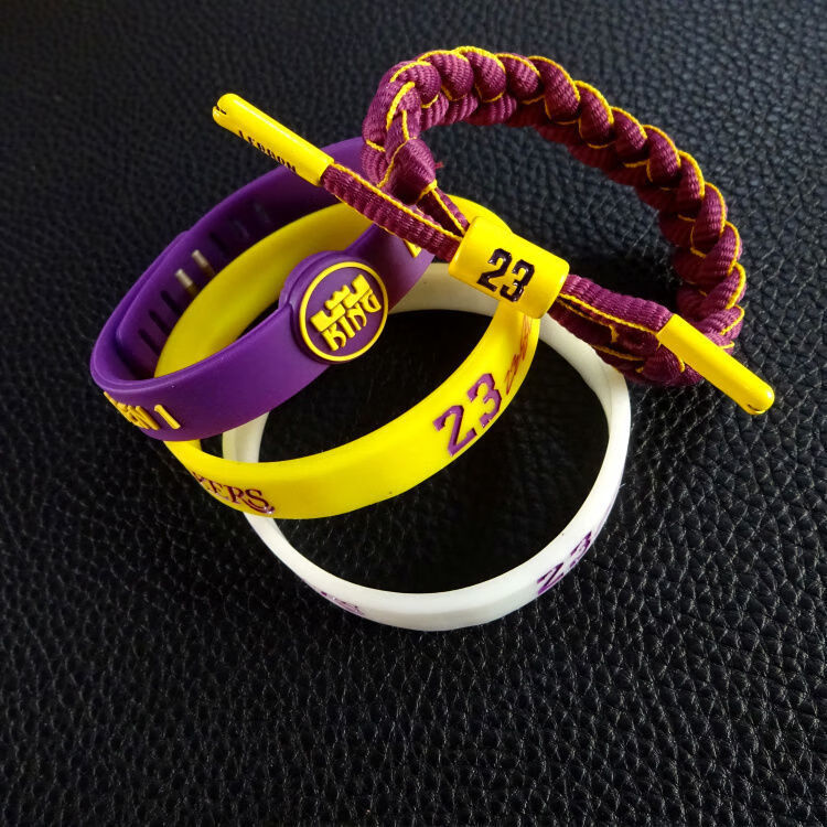 勒布朗詹姆斯湖人手环夜光腕带nba篮球星詹姆斯23号运动男女手链