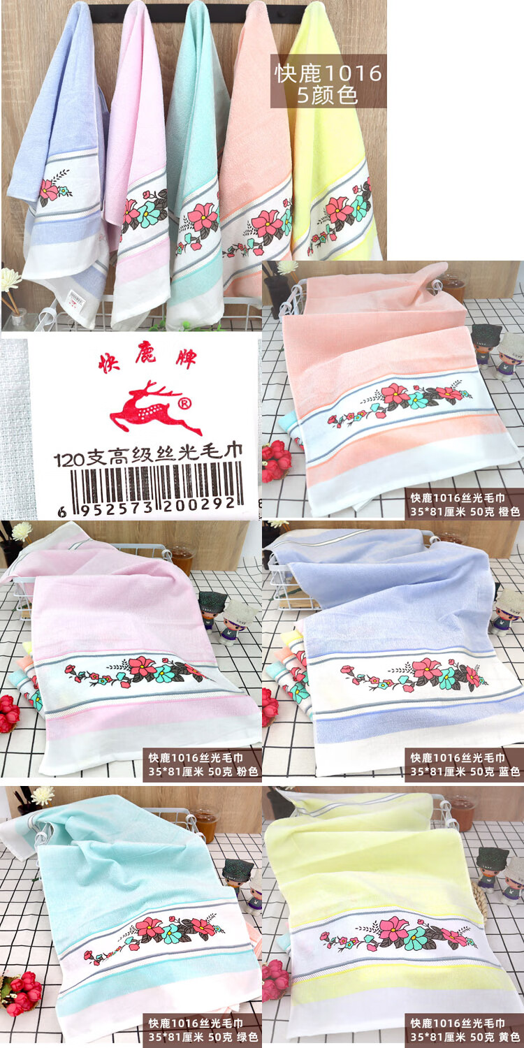ca3aa681d0880e85.jpg