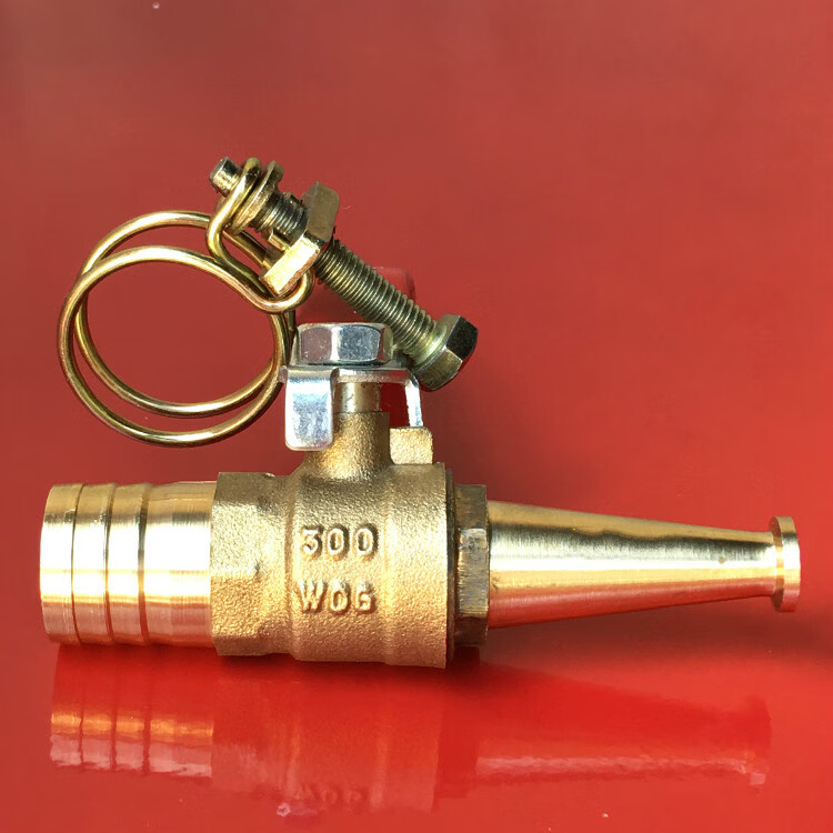 tyui消防卷盘水枪头开关铜枪头全铜高压喷枪自救软管水枪头配件管