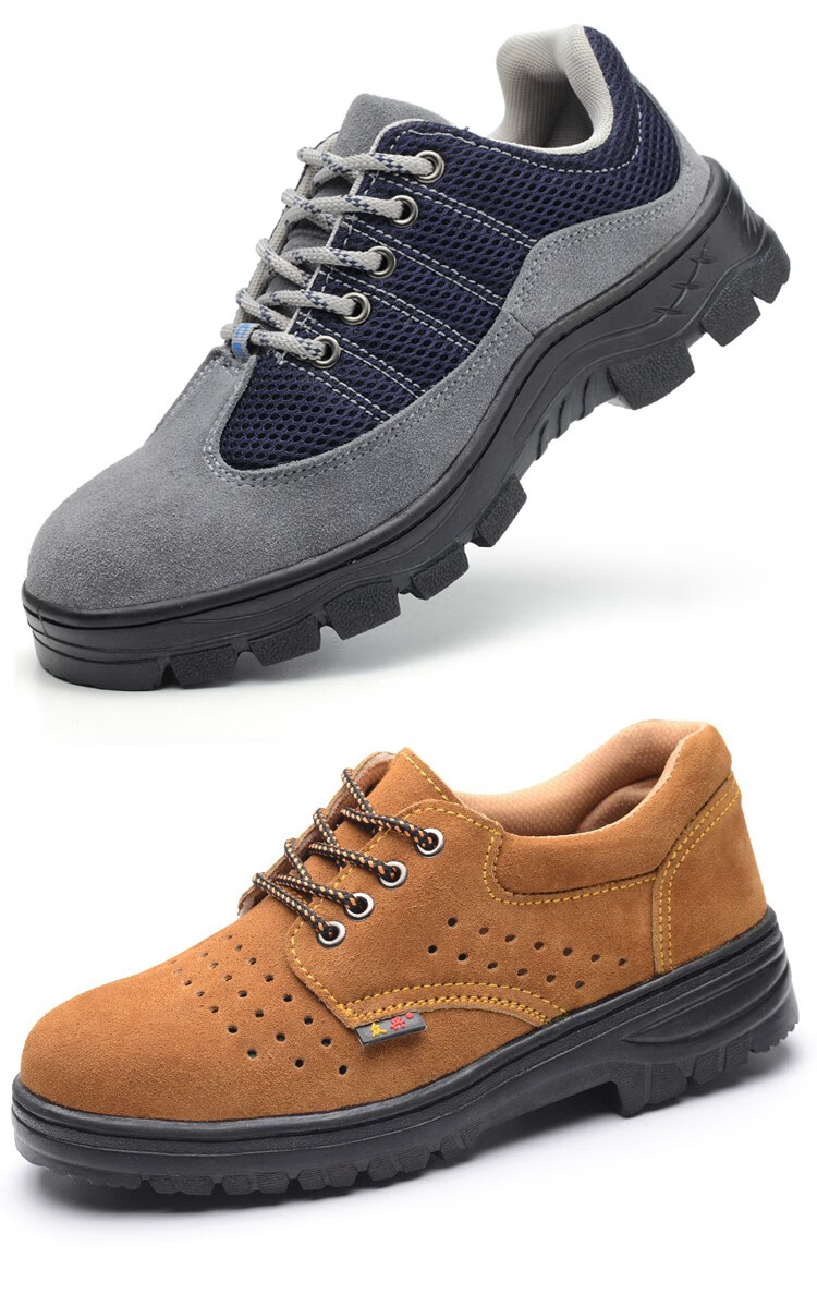 劳保鞋男透气钢头防砸带钢板焊工四季款轻便工作牛筋软底5901带孔蓝