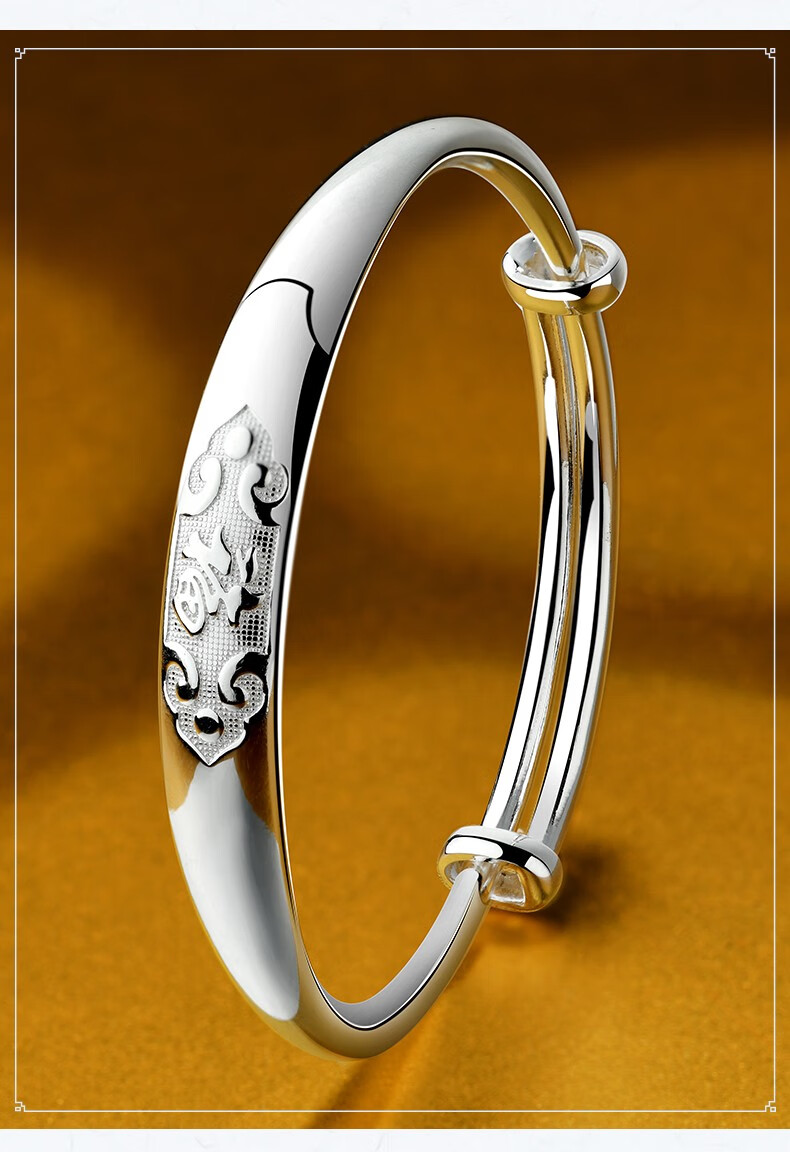 龙凤福字999银手镯女民族风推拉银镯子送妈妈款银饰31g龙凤福手镯送