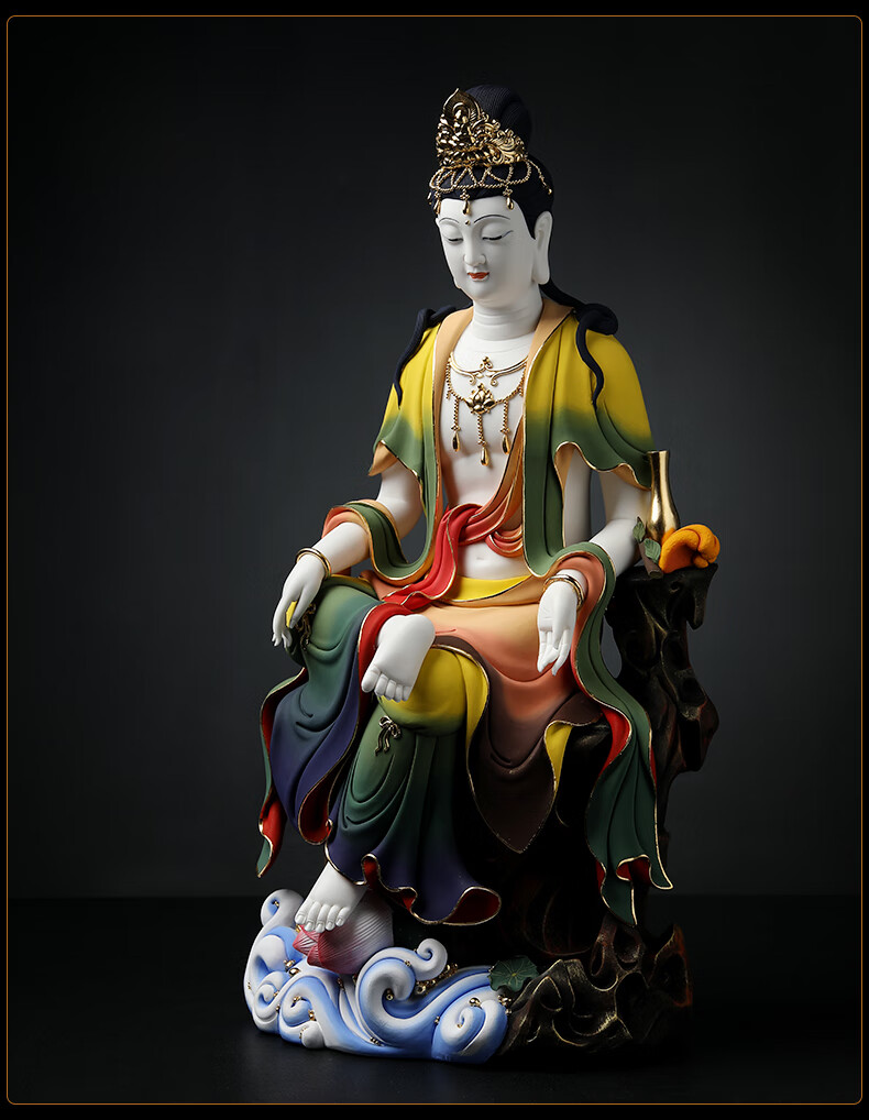 戴玉堂 极彩坐岩自在观音菩萨佛像居家礼佛供奉客厅办公室摆件德化白