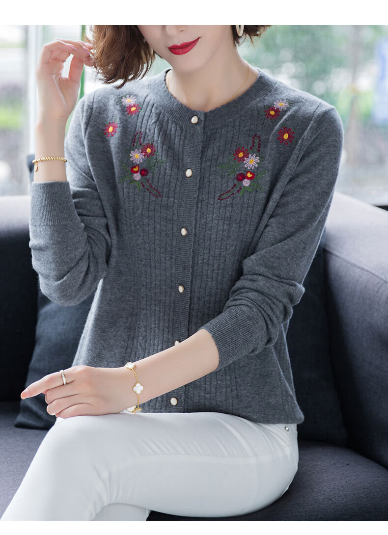 羊毛衫女短款针织衫女开衫外套2021春秋季新款早秋薄款毛衣女藏青色