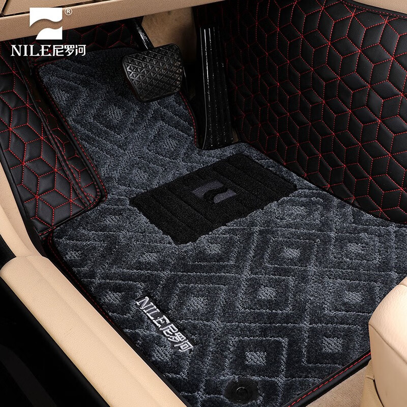 红旗hs5/hs7/hs3/ehs3/h5/l5/h7新能源h9全包围 酒红色 双层脚垫 红旗