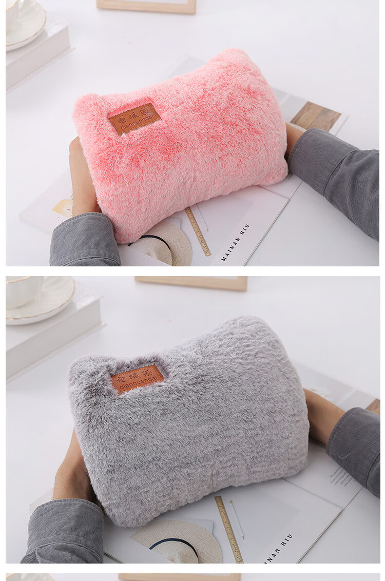 新款暖水袋毛绒充电热水袋仿兔毛暖手宝 双插手暖手袋防爆热水袋暖宝