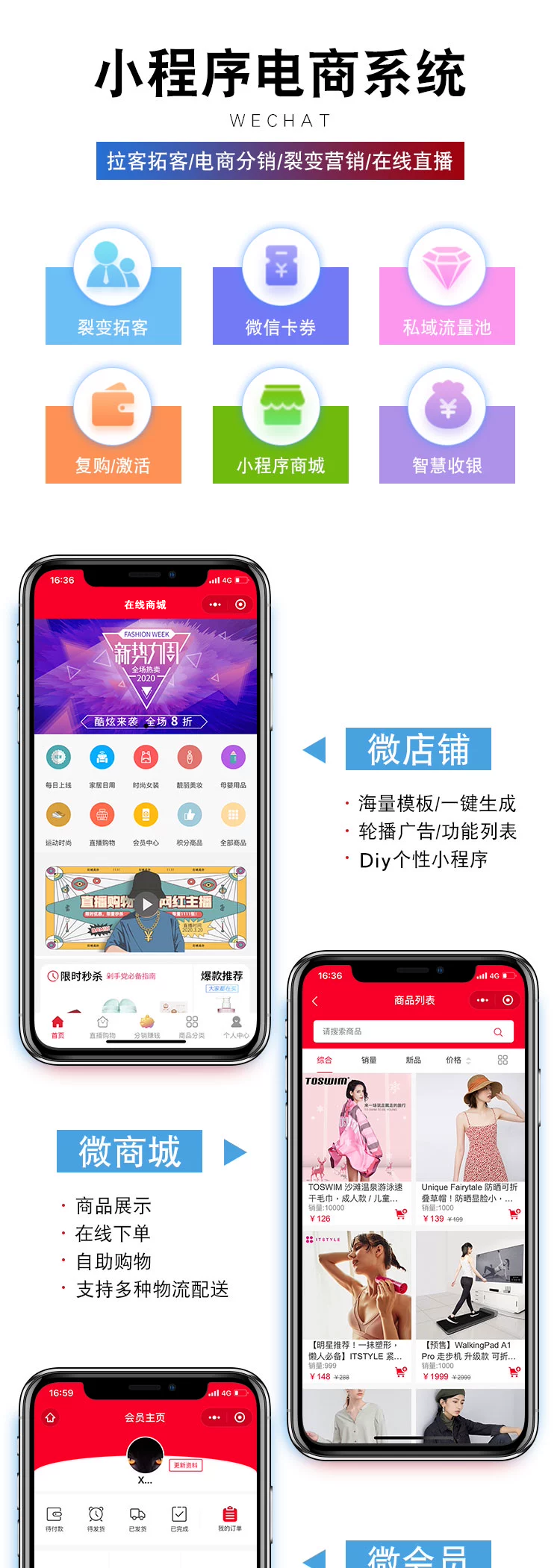 剧本杀微信小程序怎么改名,掌握这些技巧 - cf caac e