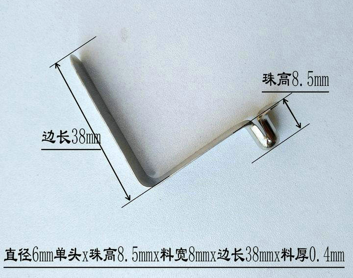 6mmv型弹铆接弹扣伸缩管内v型定位弹片弹扣卡扣空心弹簧钢片 6mm单头x