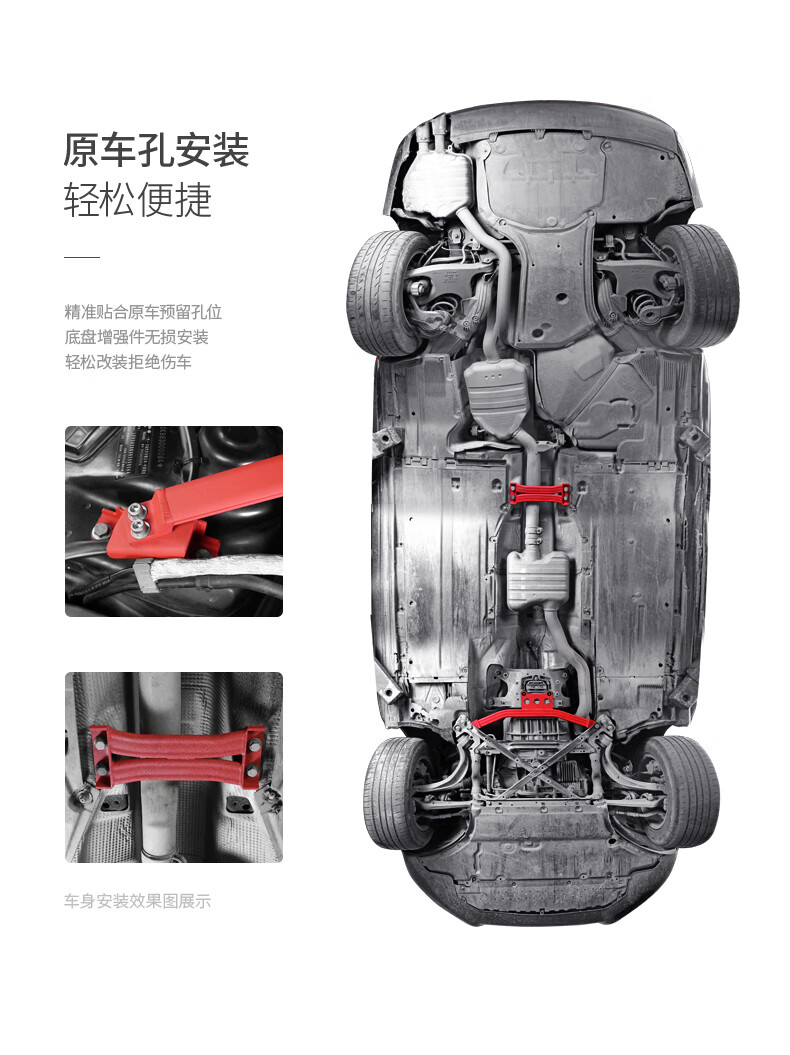 prt适用奥迪a4平衡杆顶吧a4l/a5/s4/s5防倾杆b8稳定杆b9底盘加固强化