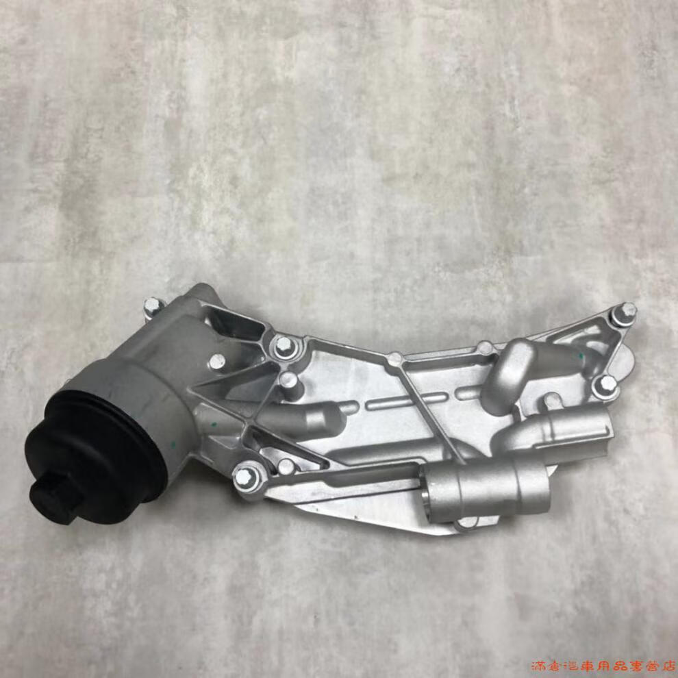 适用于英朗新景程科鲁兹爱唯欧机油格底座滤壳机油散热器总成科鲁兹18