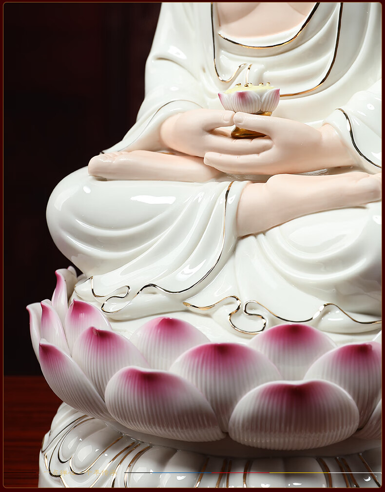 坐莲彩色西方三圣佛像摆件观音大势至菩萨坐像阿弥陀佛陶瓷家居供奉