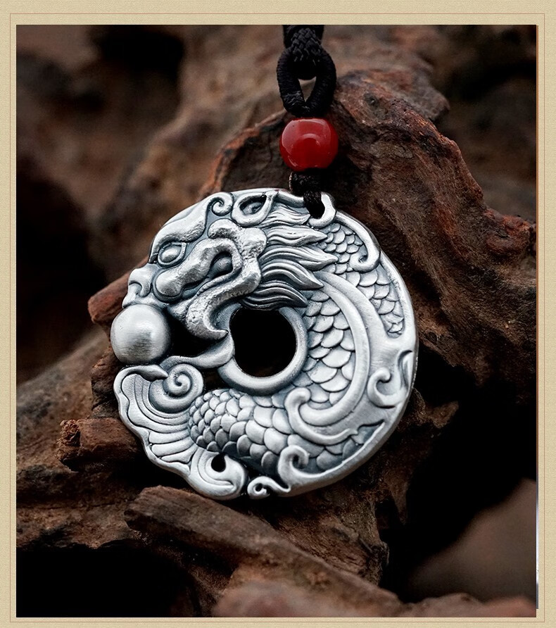 老凤凰同款鱼化龙吊坠平安扣挂坠银复古龙纹个性祈福吊坠项链鱼化龙重
