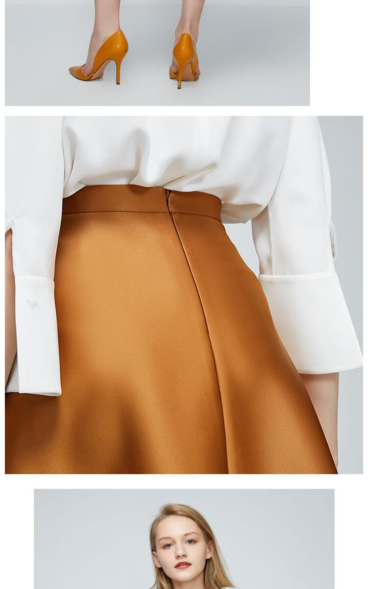 春夏新款复古光泽感面料不规则设计中腰半身裙320216503e56香脂绿色xs