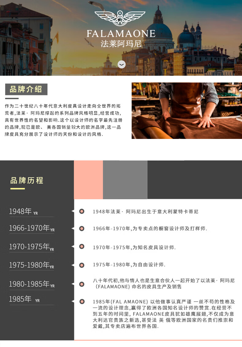 ee6bf10b6617187f.jpg