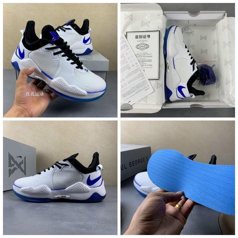 【旗舰官方店】pg5保罗乔治5代篮球鞋黑白联名篮粉男女款全明星实战