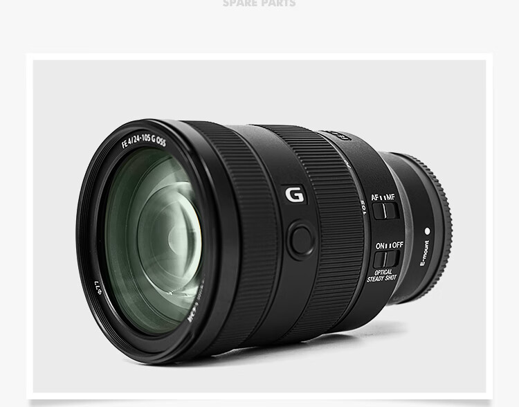 索尼(sony) fe 24-105mm f4 g oss 微单镜头 sel 原封国行sel24105g