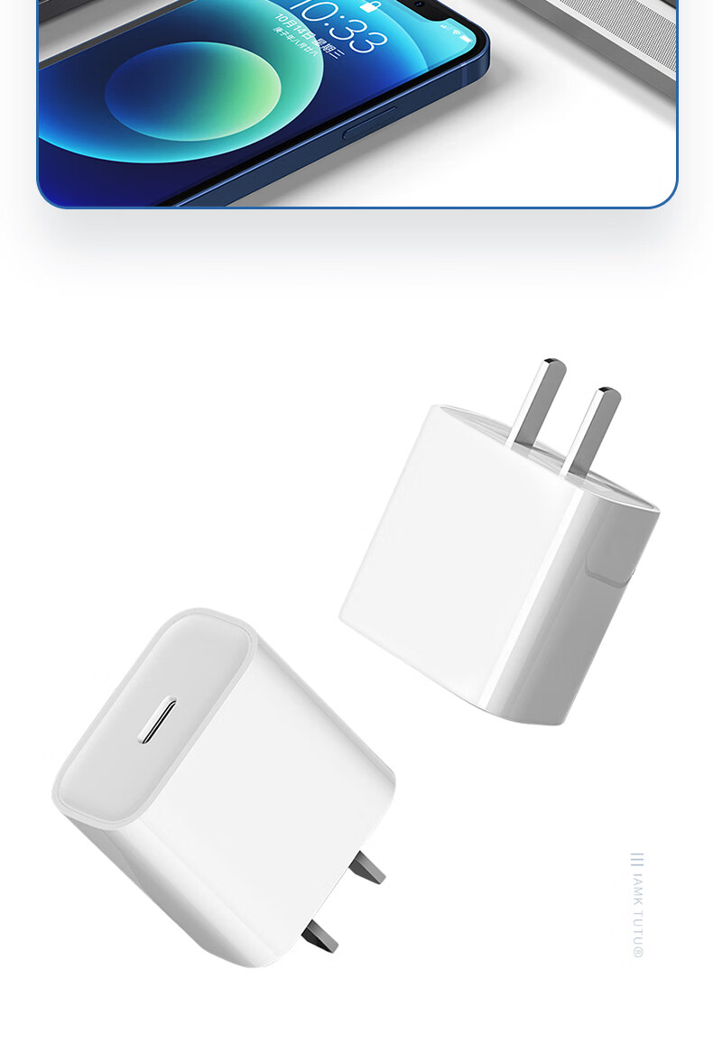 ywvfdr 适用苹果12充电器iphone12pro充电头12promax手机十二充电线