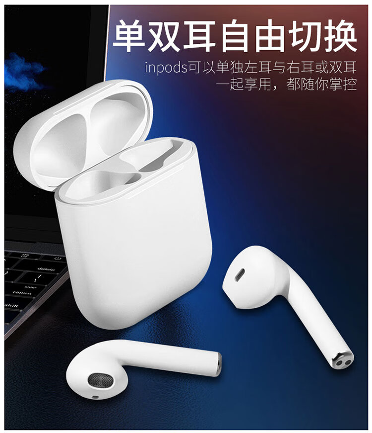 波格朗pogliar适用opporeno5pro蓝牙耳机无线reno6高音质vivox60运动