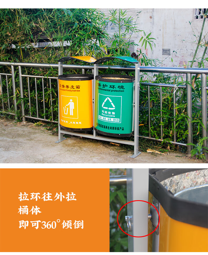 360度可旋转户外环保料垃圾桶果皮筒箱物业小区环保街道绿色单桶镀锌