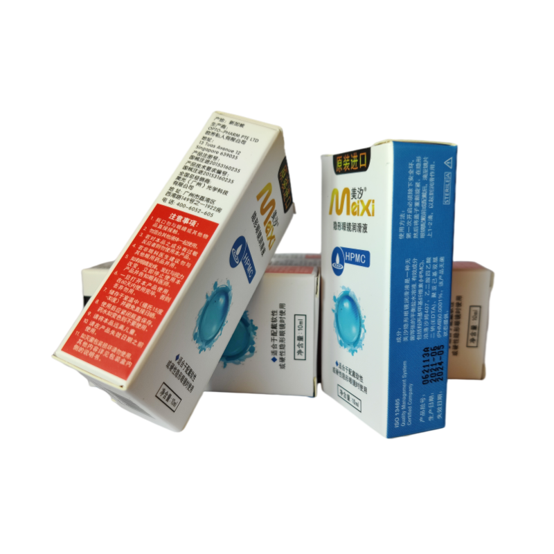 美汐润眼液护理液蓝澈优可怜双氧水硬镜护理美汐双氧水新洁105护理液