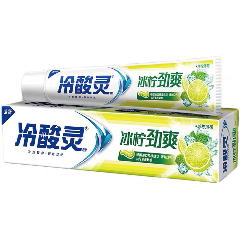 冷酸灵双重牙膏冰柠劲爽牙膏220g产品包装升级中已收到实物为准220g4