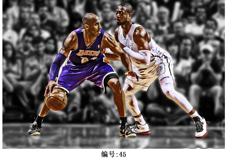 nba篮球 kobe湖人詹姆斯海报 卧室墙贴学生宿舍 酒红色 16 50x75/买2