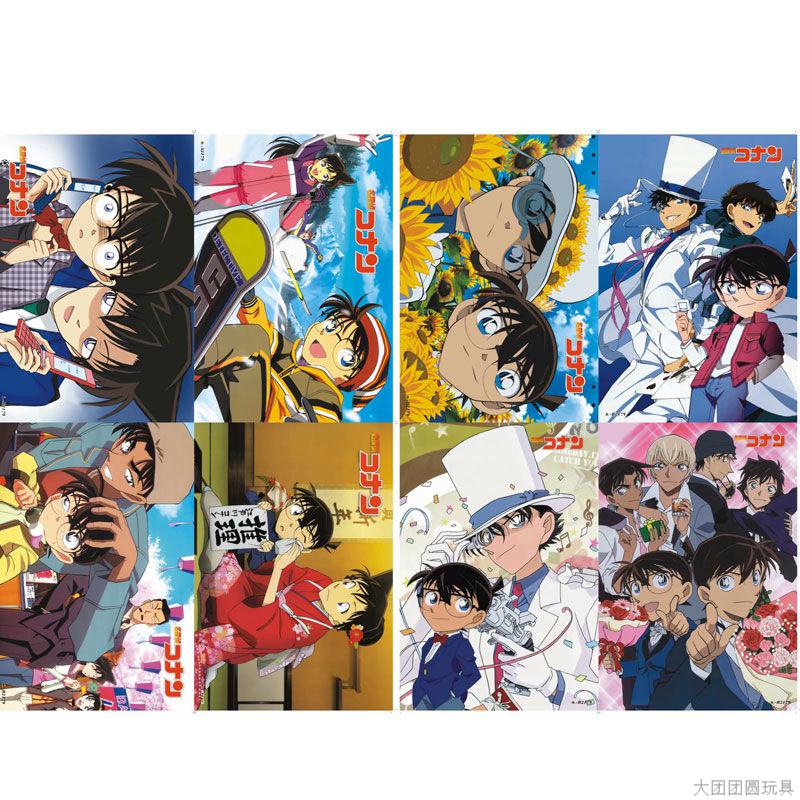 名侦探柯南海报动漫周边明信片壁纸学生宿舍墙贴动漫海报墙纸柯南卡贴
