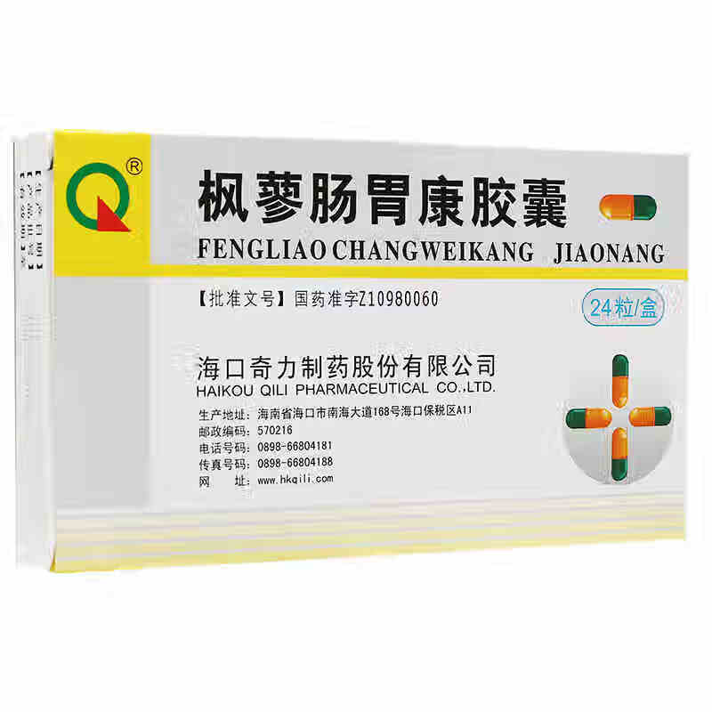 奇力 枫蓼肠胃康胶囊 0.