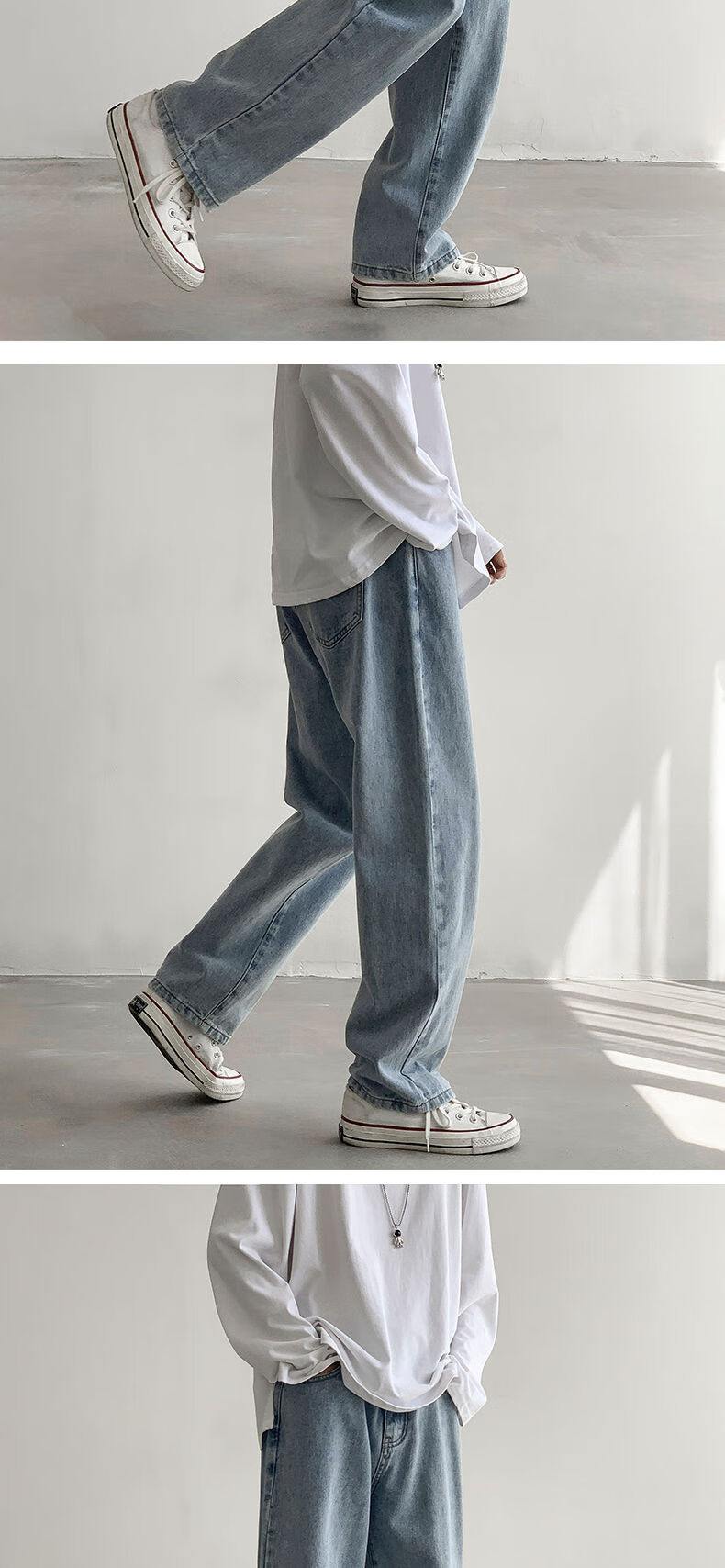 夜巡牛仔长裤男直筒宽松秋冬潮牌韩版ins港风垂感拖地阔腿裤男老爹裤