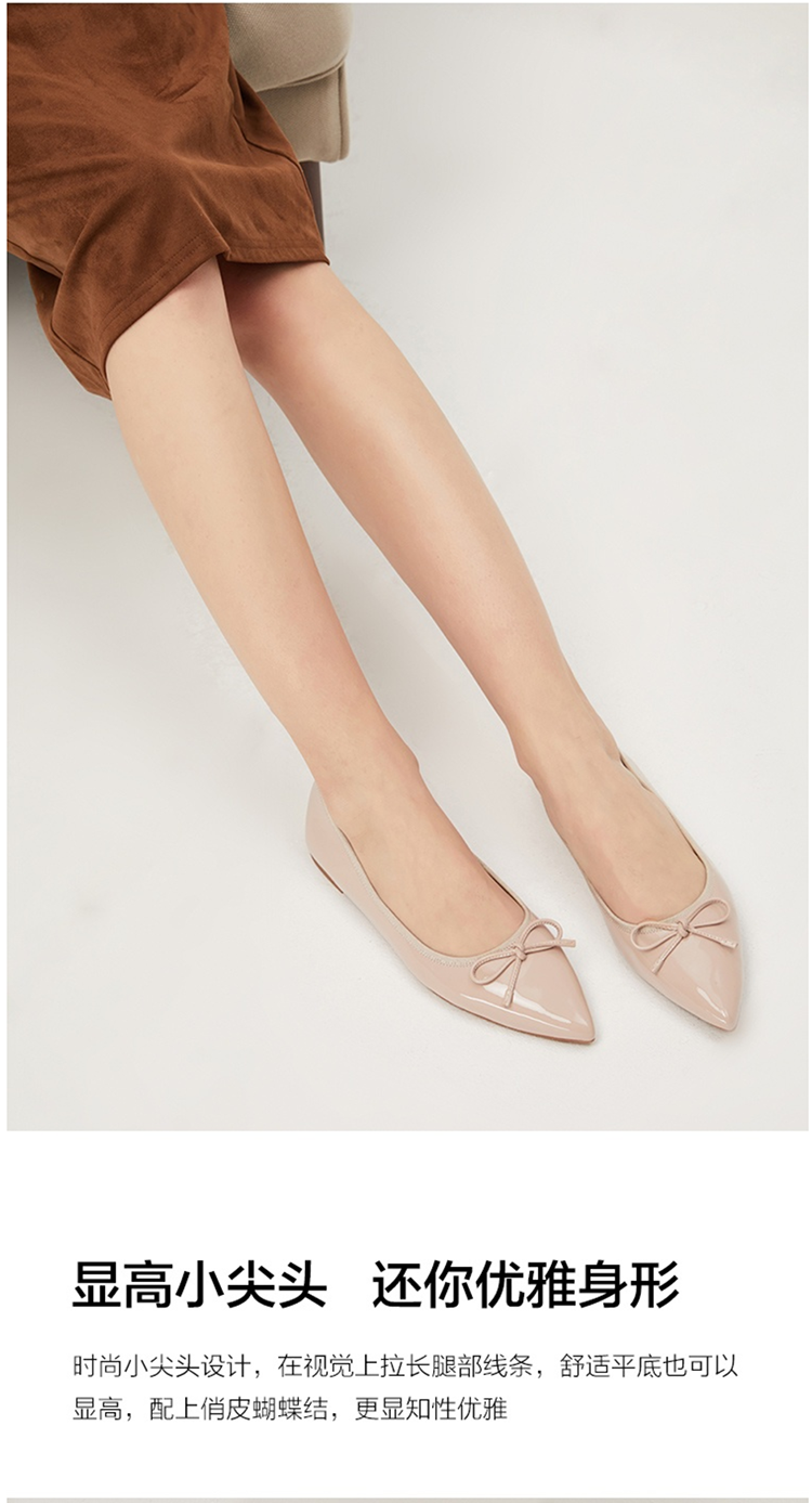 网易严选经典尖头女士平底鞋黑色39