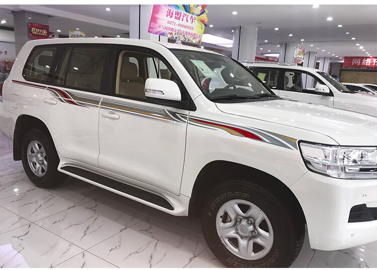 适用08-19款兰德酷路泽彩条车身改装陆地巡洋舰拉花车贴腰线车身门彩