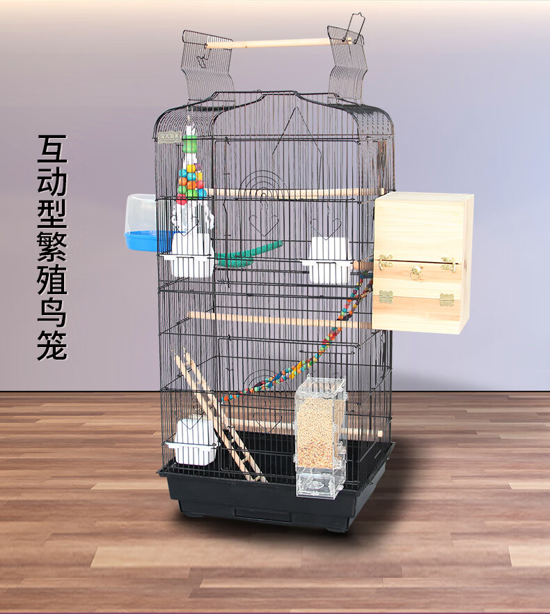 10024978936071商品名称:宠儿新家玄凤虎皮鹦鹉笼子 大型豪华鸟笼子