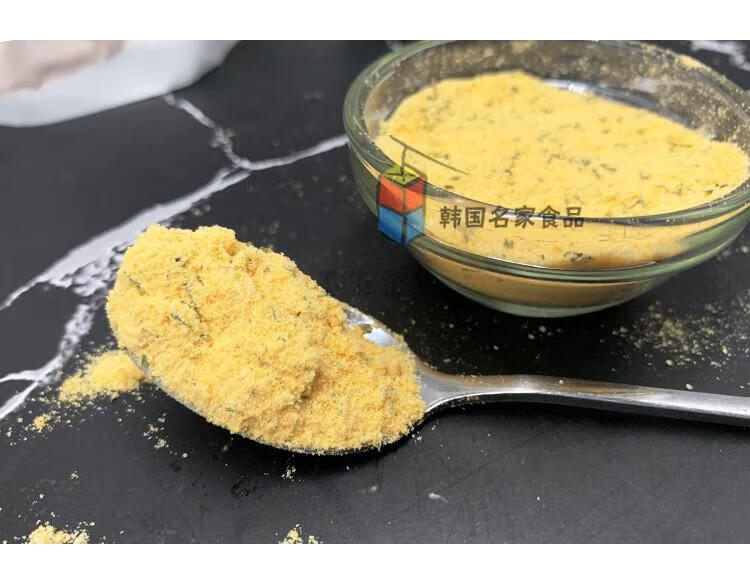 态源韩国进口炸鸡芝士味 撒粉雪花芝士粉啤酒炸鸡撒料韩式调料1kg