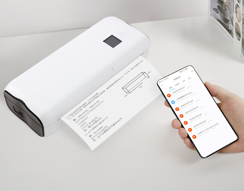 十间鱼喜鹊无墨打印机a4家用迷你小型手机远程无线wifi错题作业学生