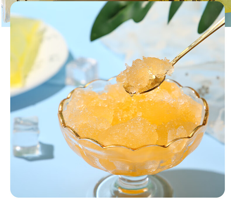 儿时老式饮料 达汇老式袋装饮料吃的冰袋儿时雪宝冰水童年味道80后