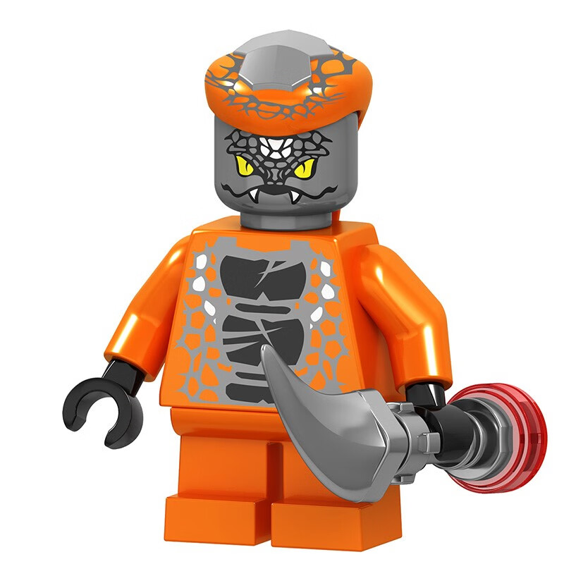 兼容幻影忍者蛇怪系列卓普阿雷njo506派梭紫反派军团70668 70679 18款