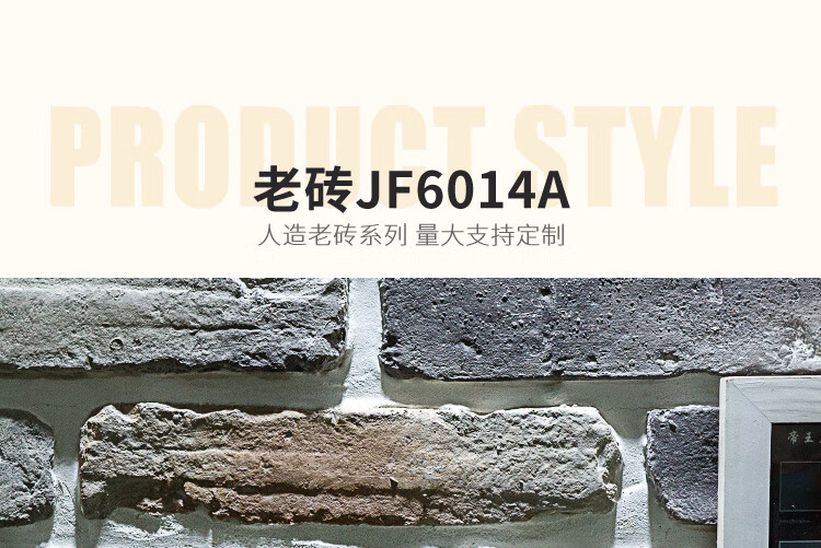 灰砖合集64.jpg
