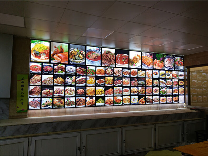 饭店点餐菜单价目表led磁吸超薄灯箱广告牌酒店菜谱菜品展示招牌 定做