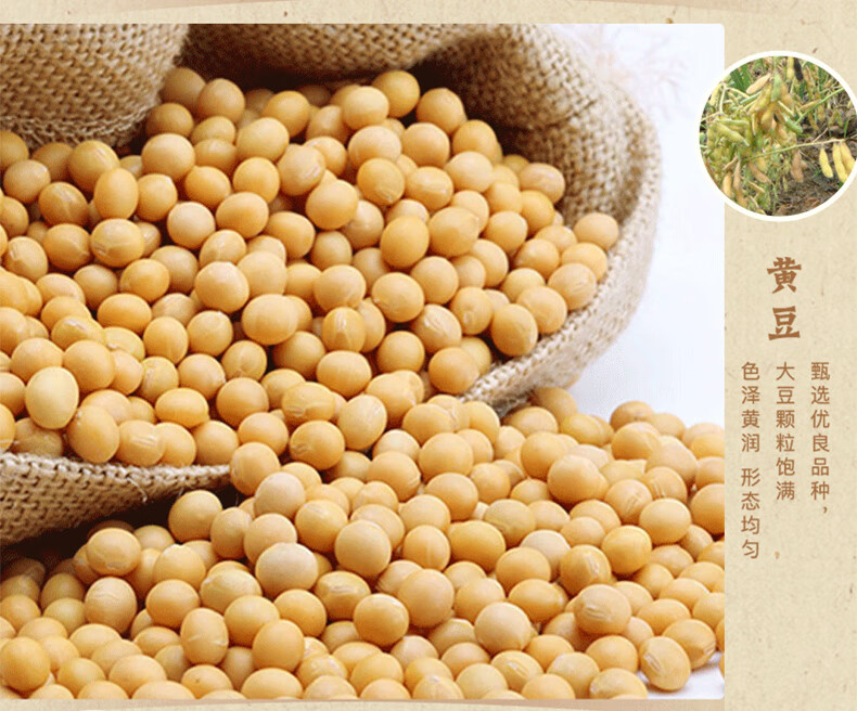 鲜品屋杂粮礼盒五谷丰3980g谷物粗粮八宝米粥米礼包送礼团购