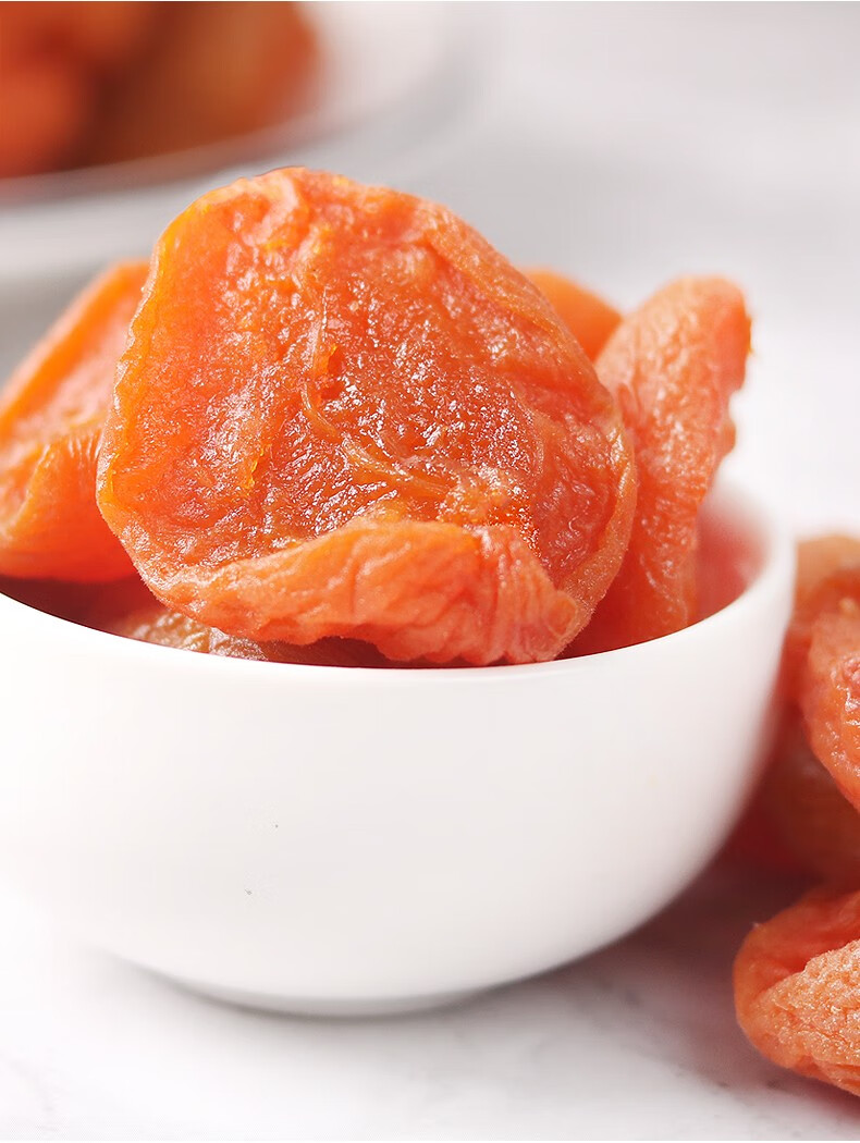 优选新疆红杏干无核500g杏仁果脯罐装杏儿肉蜜饯孕妇儿童小吃新货罐装