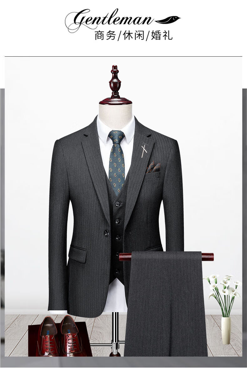 艾夫杰尼 柒白牌 利白郎新郎西服套装男士三件套结婚礼服修身商务休闲