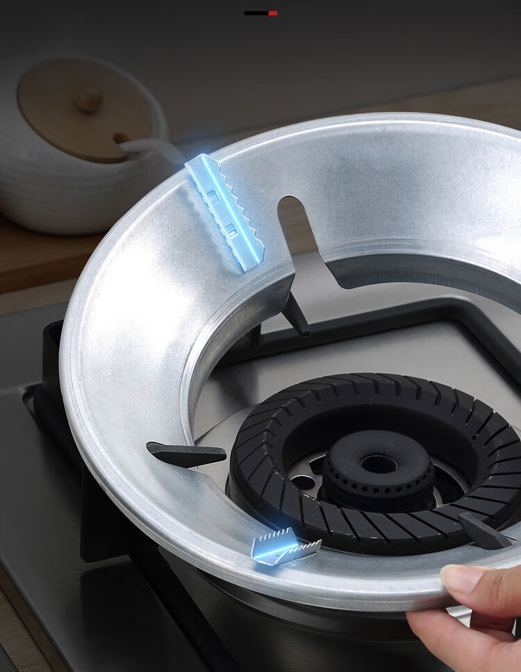 骄鹿煤气灶节能罩挡风家用聚火燃气灶防风圈防滑防火通用聚能支架炉罩